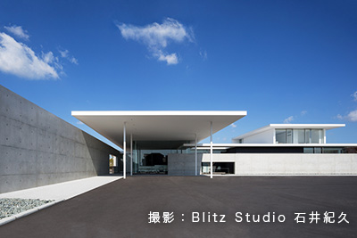 山田浩史の事例写真(撮影：Blitz Studio 石井紀久)