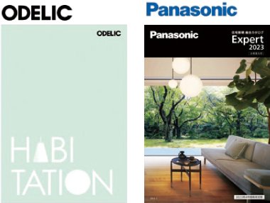 ODELIC、Panasonic