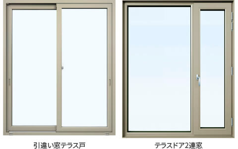 引き違い窓テラス戸、テラスドア2連窓