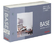 LB BASEシリーズ