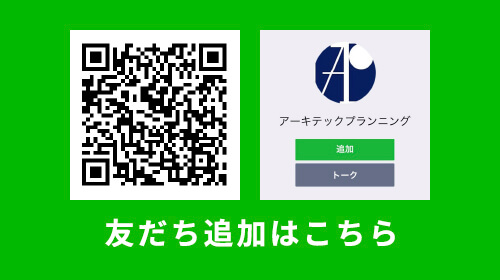 LINE QRコード