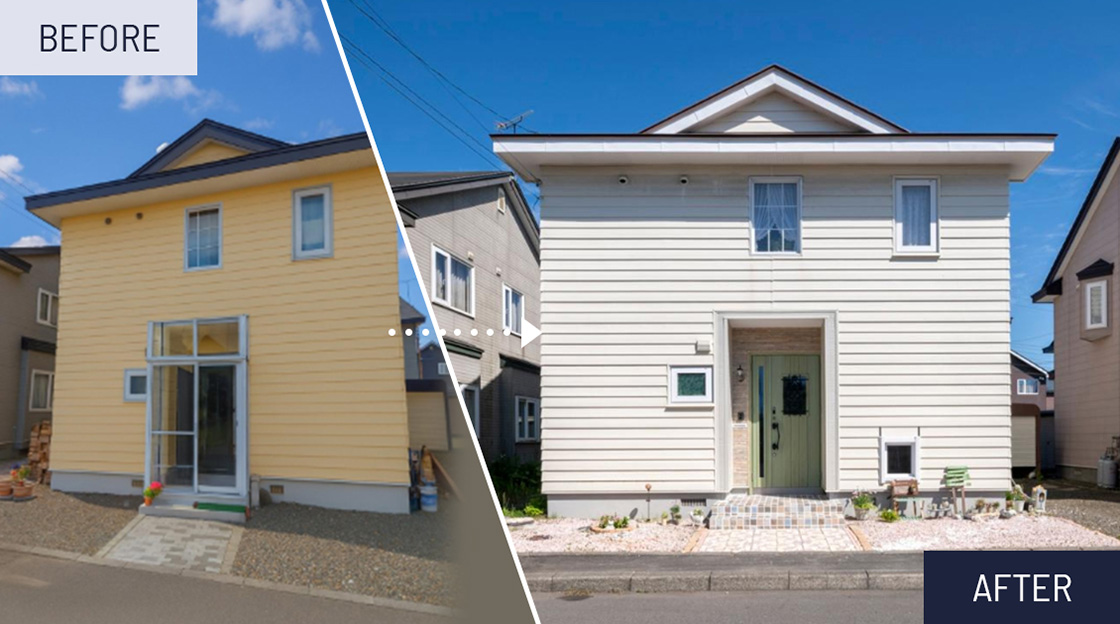 BEFORE/AFTER 外観