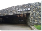 CIMG2402