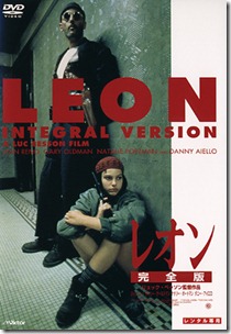 LEON