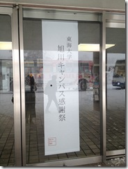 画像 04