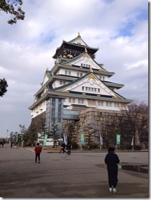 大阪城