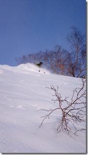 2015-03-30 15.32.18