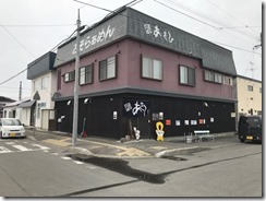 上川ラーメン