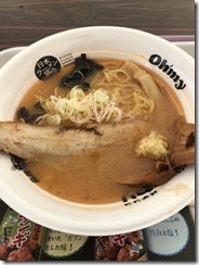 札幌ラーメンショー2018！