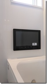 大型風呂TV