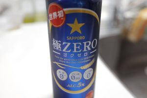 エモ写が取りたいって話