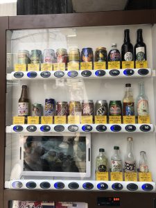 自販機の中の珍しいもの