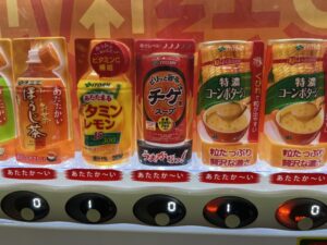 自販機