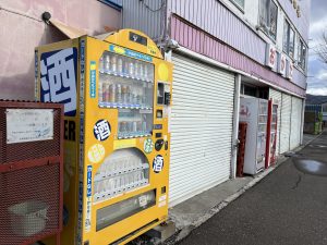 自販機ネタまだあります