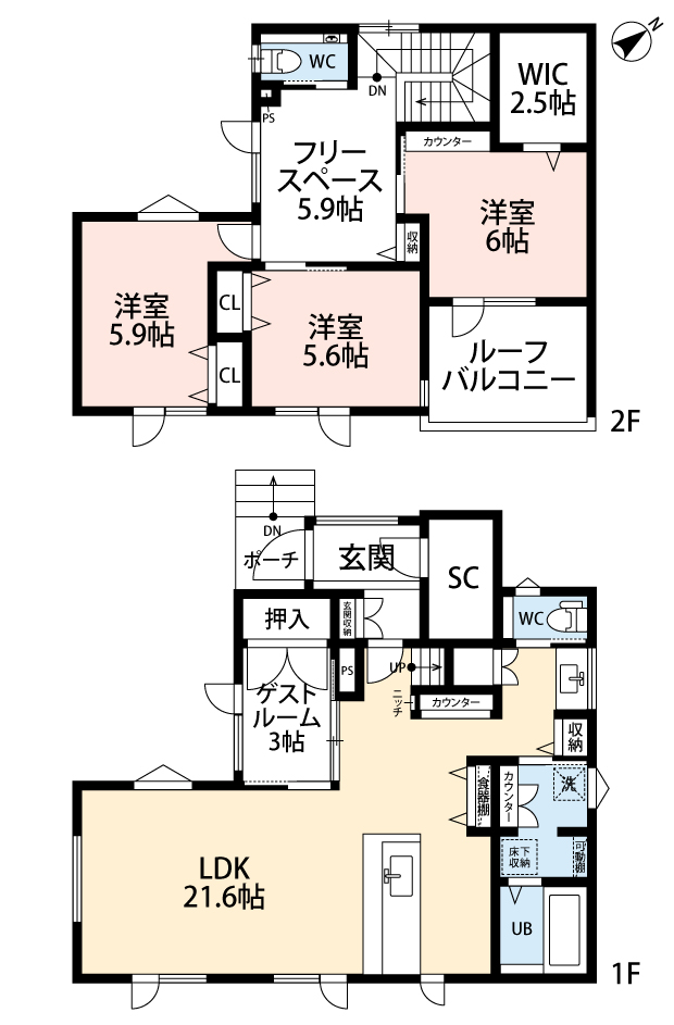 札幌市　M様邸