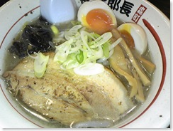 新規開拓