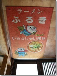 DSCN3904