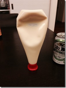 コロンブスの卵的な？