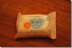 せっけん