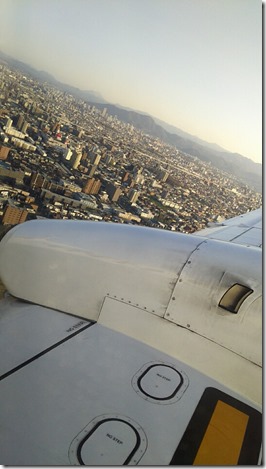 ✈✈40分✈✈