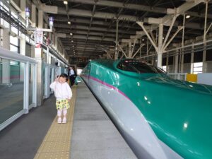 たび2025