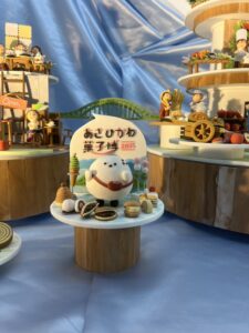 あさひかわ菓子博2025