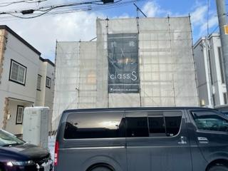 大工工事（躯体検査）