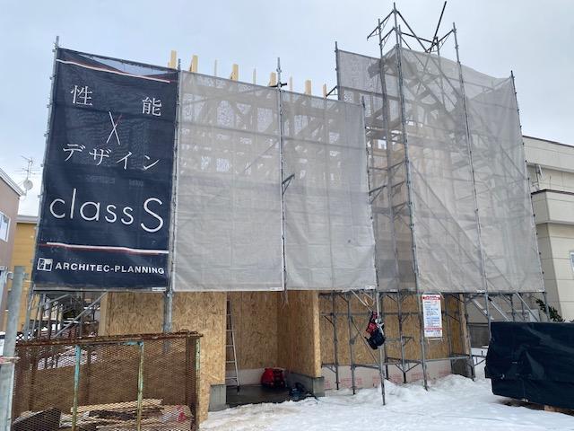 大工工事(建方）