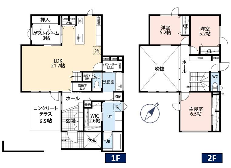 間取図:末広モデルハウス間取図