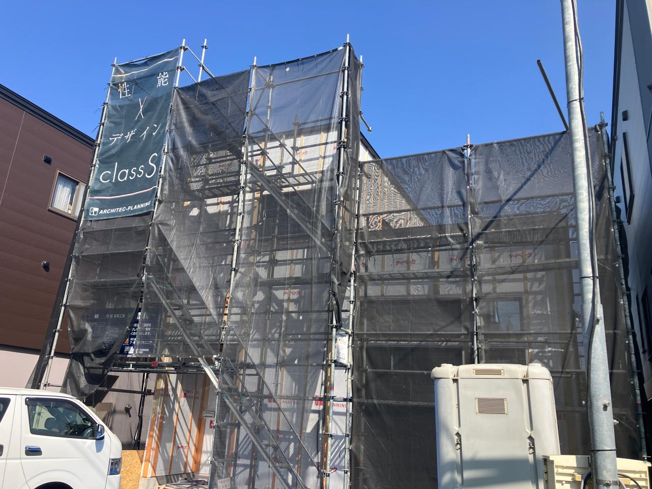 札幌市白石区　S様邸