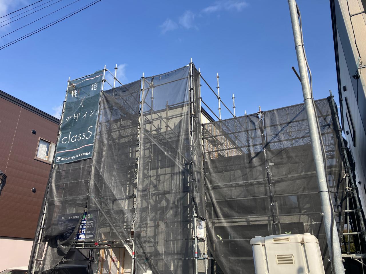 札幌市豊平区　K様邸