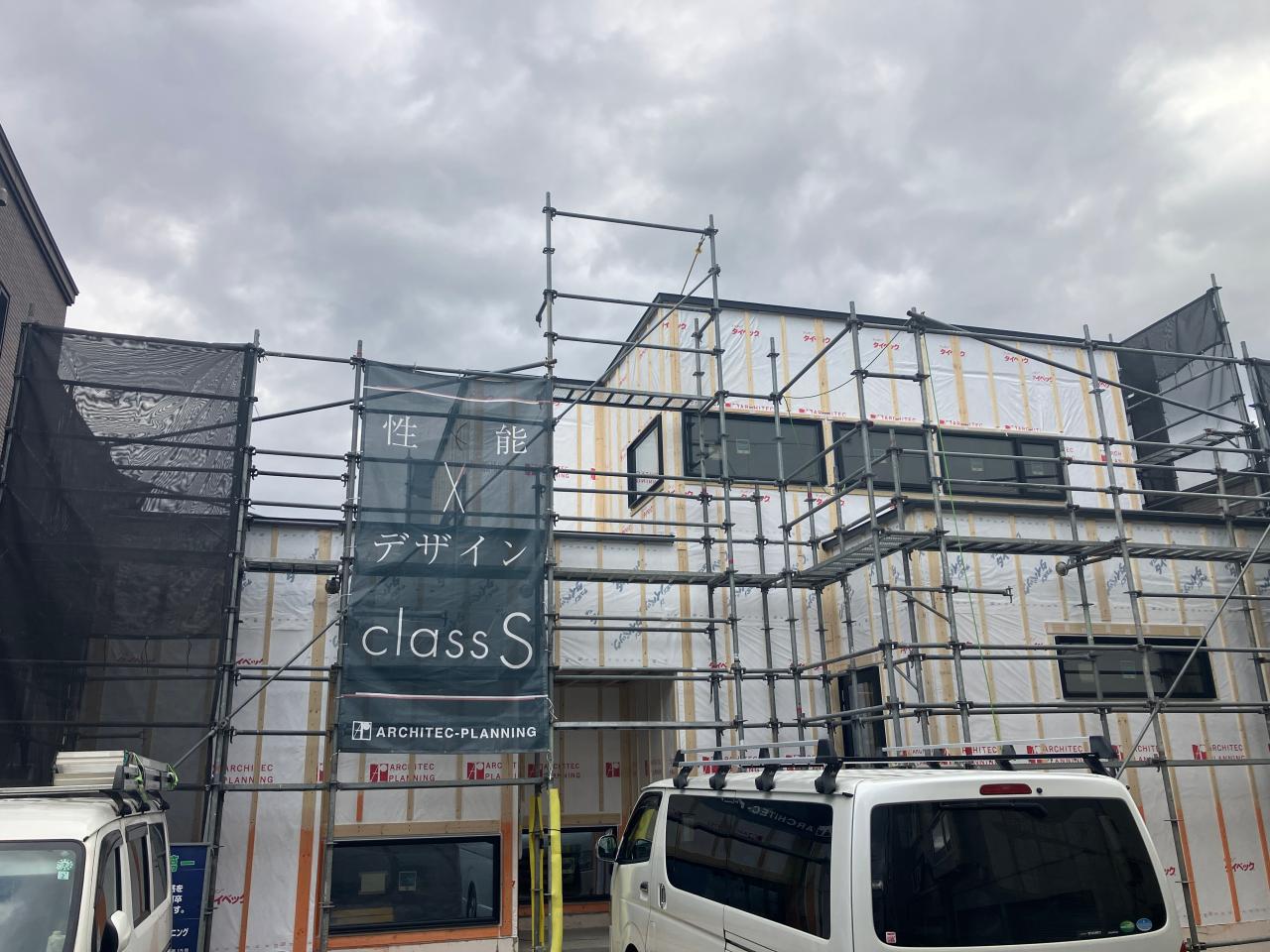 札幌市北区　S様邸