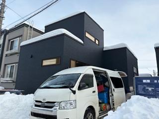 江別市　A様邸