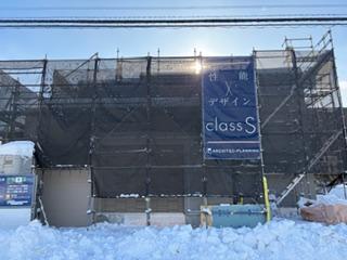 札幌市東区　S様邸