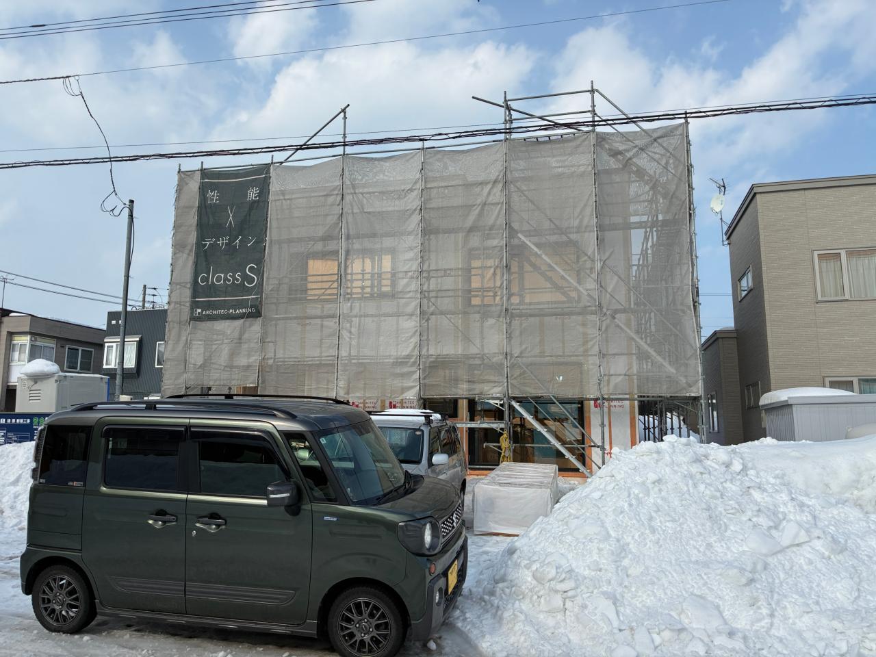 札幌市手稲区　S様邸