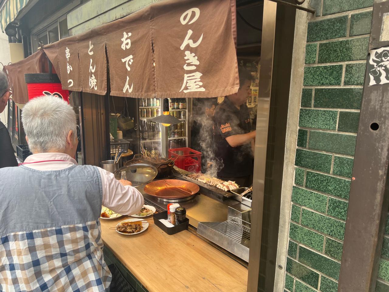 愛知県名古屋市