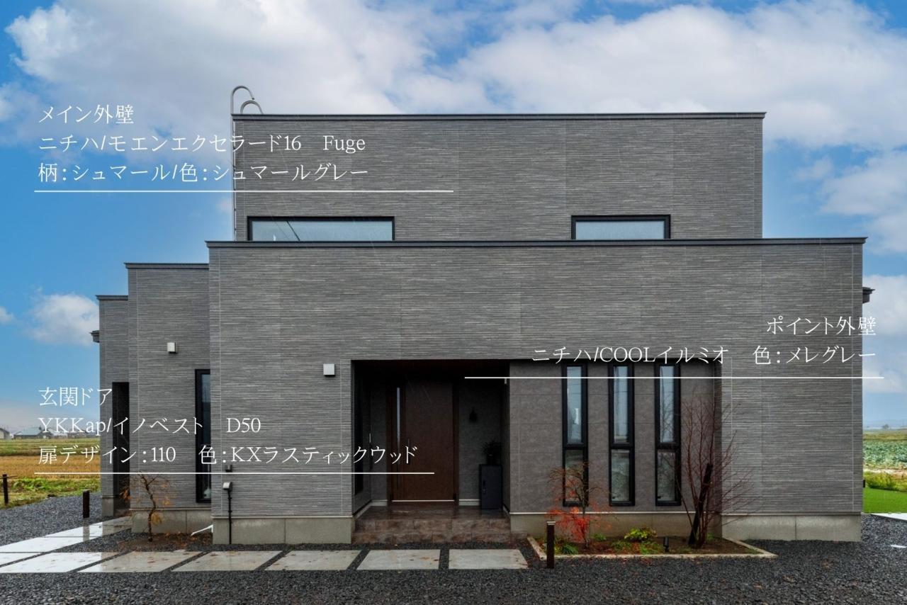 外観：（外観詳細品番入り）