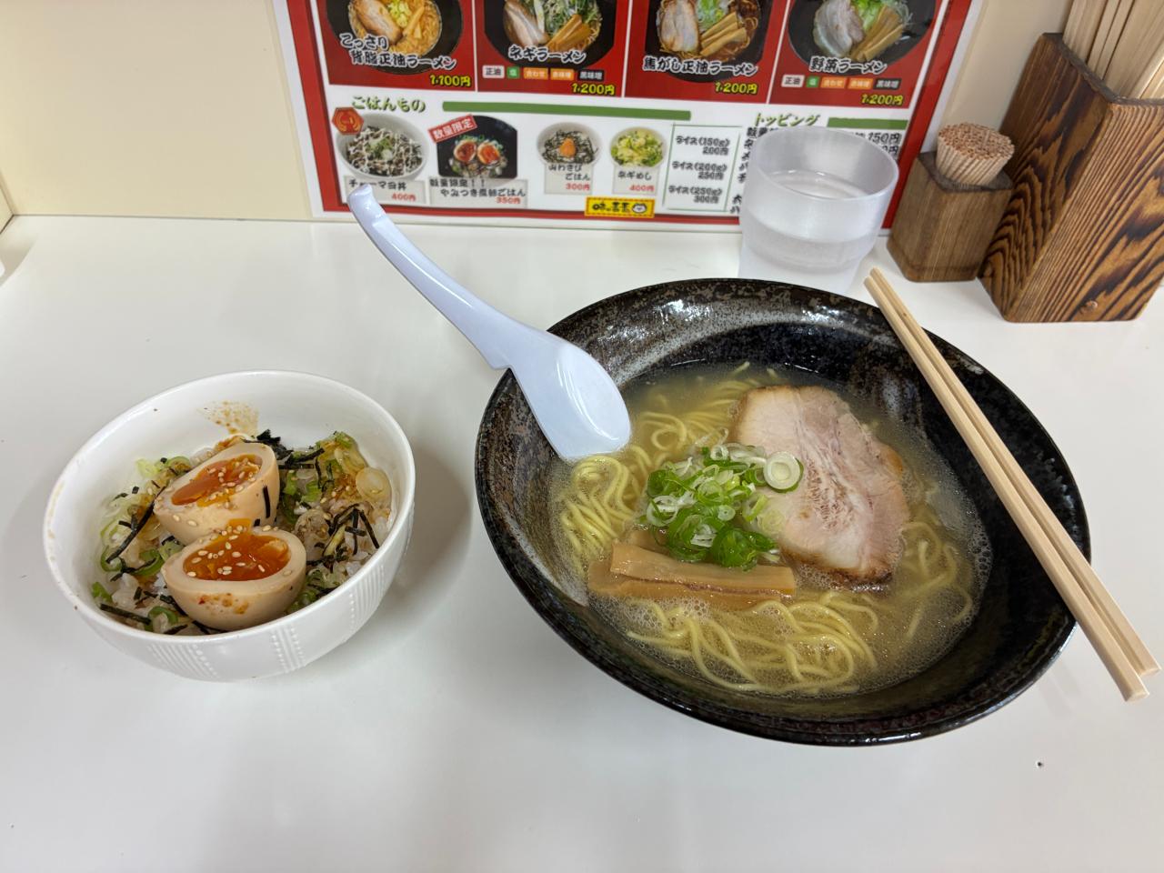 おいしそうなもの