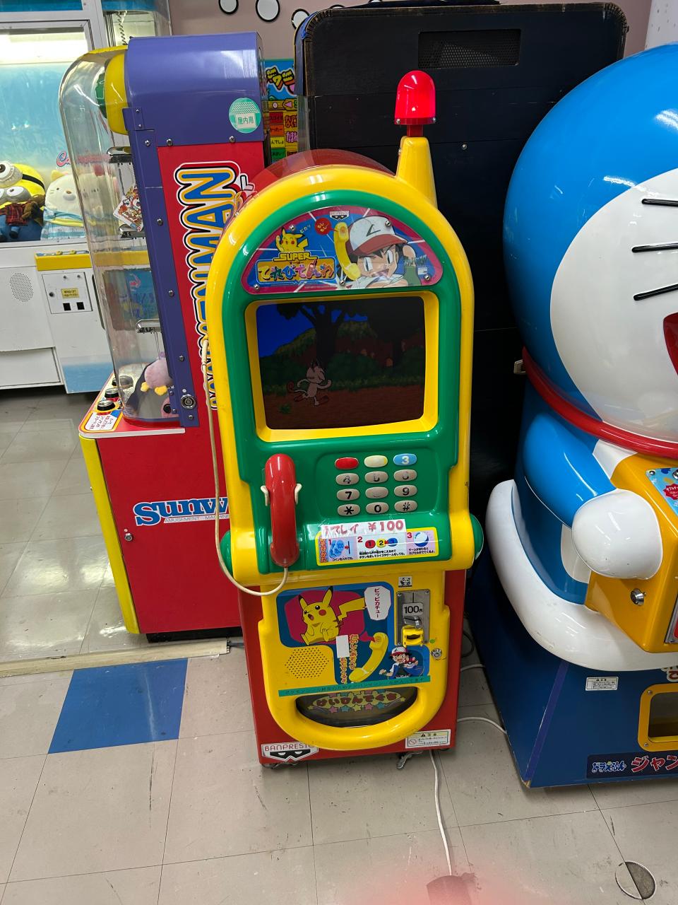 脳がバグる体験