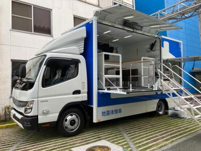 地震体験車